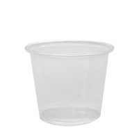 PORTION CUP 5.5OZ 50/50